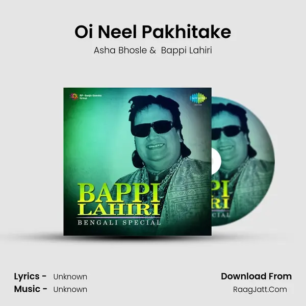 Oi Neel Pakhitake Cover