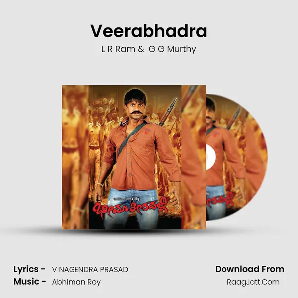 Veerabhadra MP3 Song by L R Ram Cover