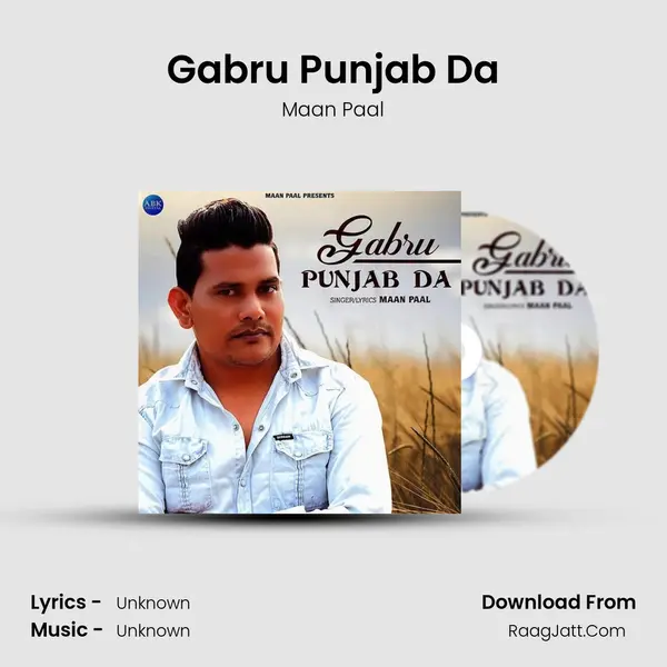 Gabru Punjab Da mp3 song