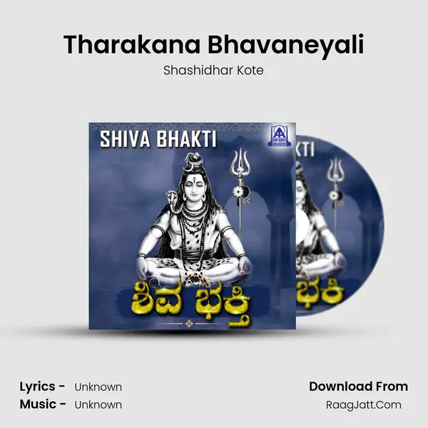 Tharakana Bhavaneyali MP3 Song by Shashidhar Kote Cover