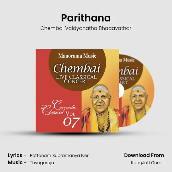 Parithana mp3 song