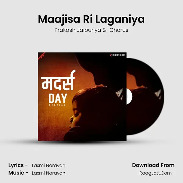 Maajisa Ri Laganiya Cover