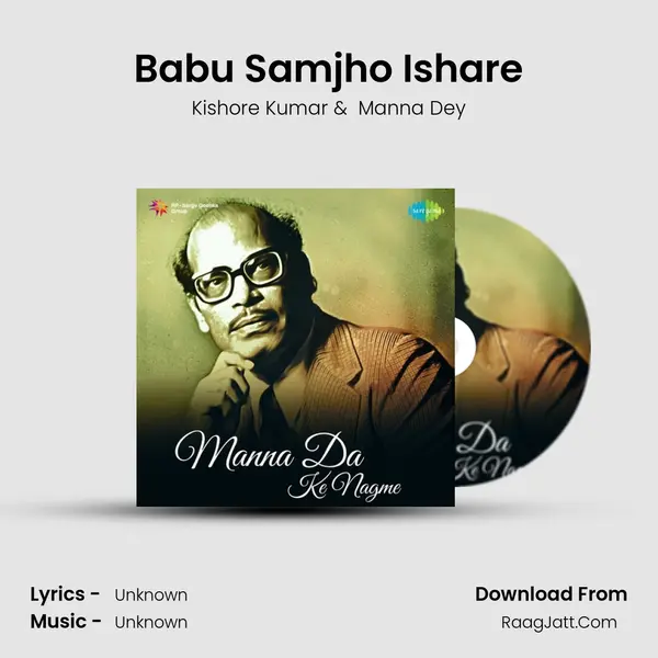 Babu Samjho Ishare Cover