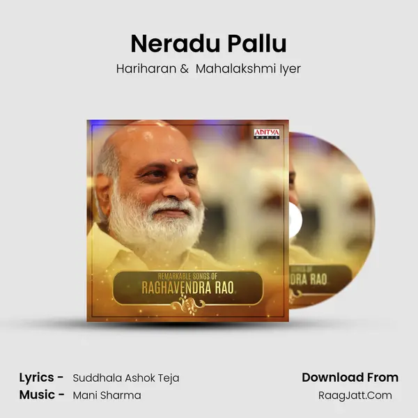 Neradu Pallu mp3 song