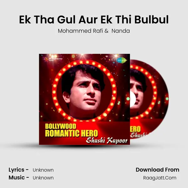 Ek Tha Gul Aur Ek Thi Bulbul Cover