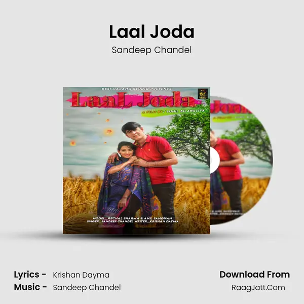 Laal Joda - Sandeep Chandel