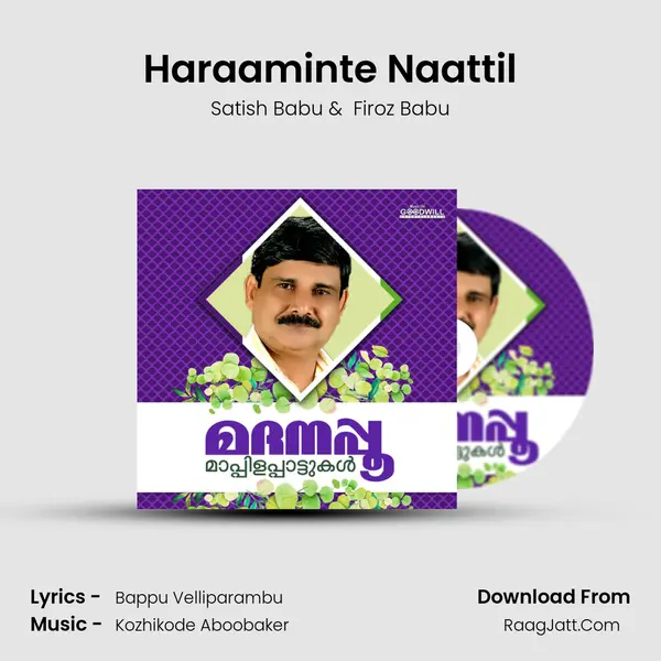 Haraaminte Naattil MP3 Song by Satish Babu Cover