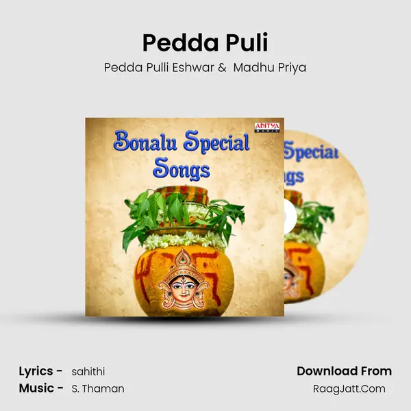 Pedda Puli mp3 song