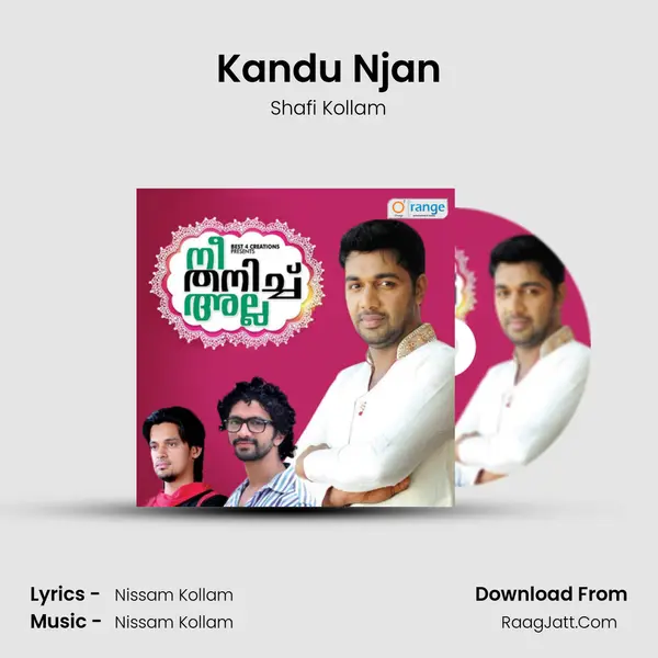 Kandu Njan MP3 Song by Shafi Kollam Cover