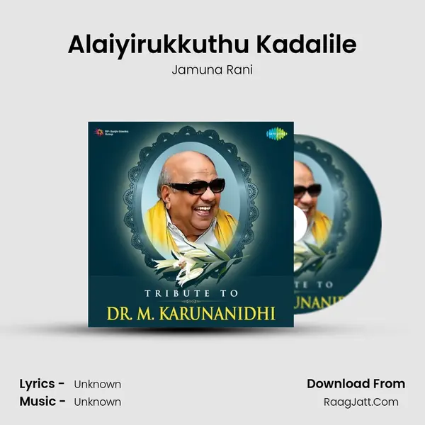 Alaiyirukkuthu Kadalile Cover