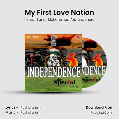 My First Love Nation MP3 Song by Kumar Sanu Cover