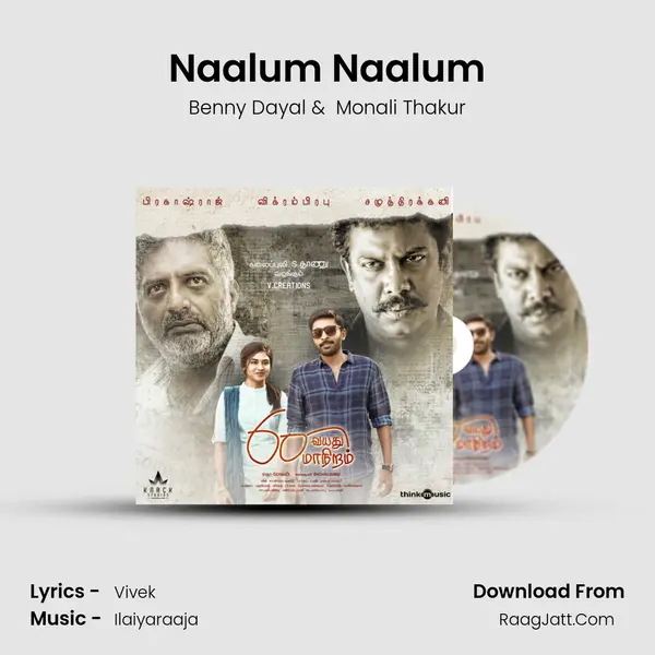 Naalum Naalum MP3 Song by Benny Dayal Cover