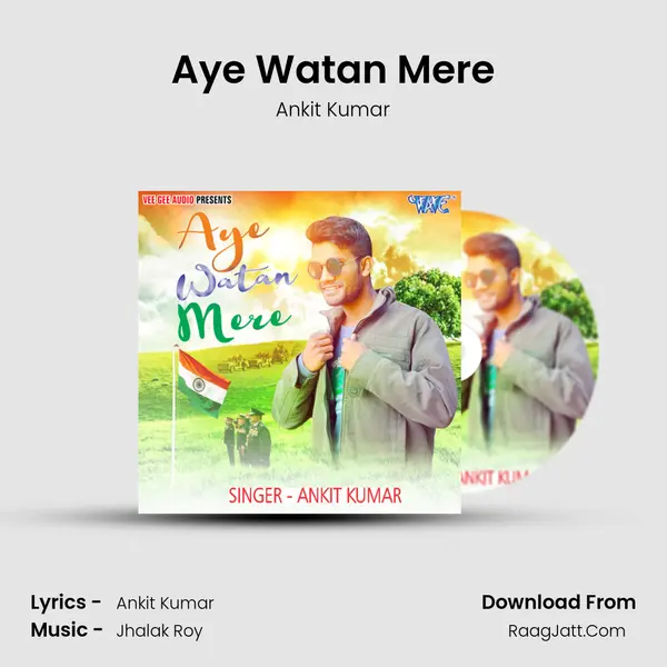 Aye Watan Mere mp3 song