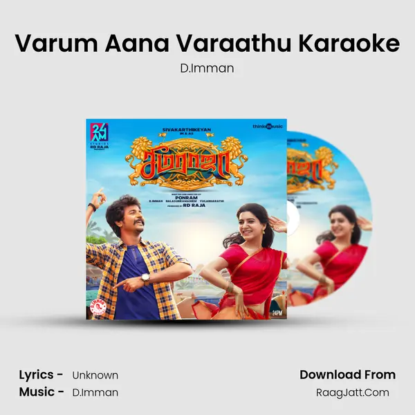 Varum Aana Varaathu Karaoke MP3 Song by D.Imman Cover