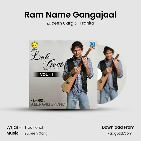 Ram Name Gangajaal MP3 Song by Zubeen Garg Cover