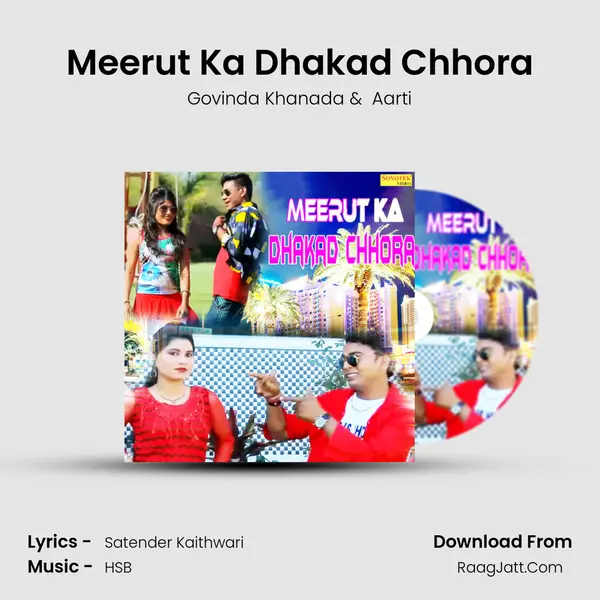 Meerut Ka Dhakad Chhora - Govinda Khanada