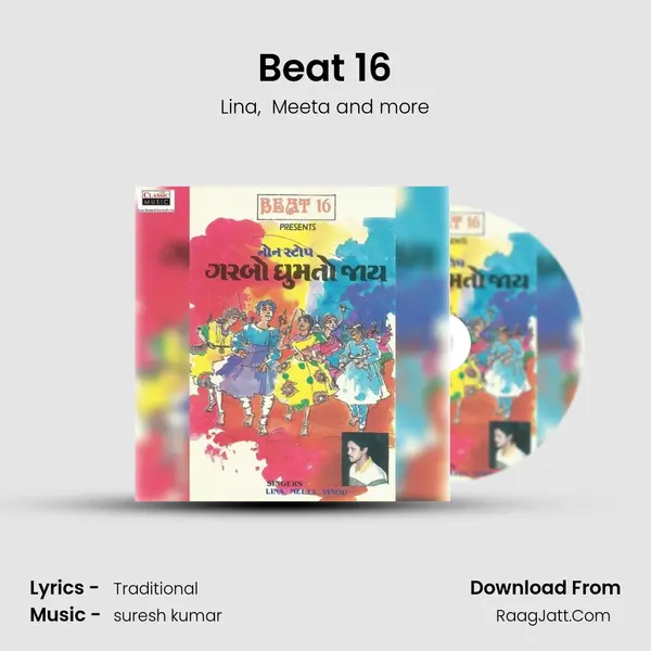 Beat 16 mp3 song