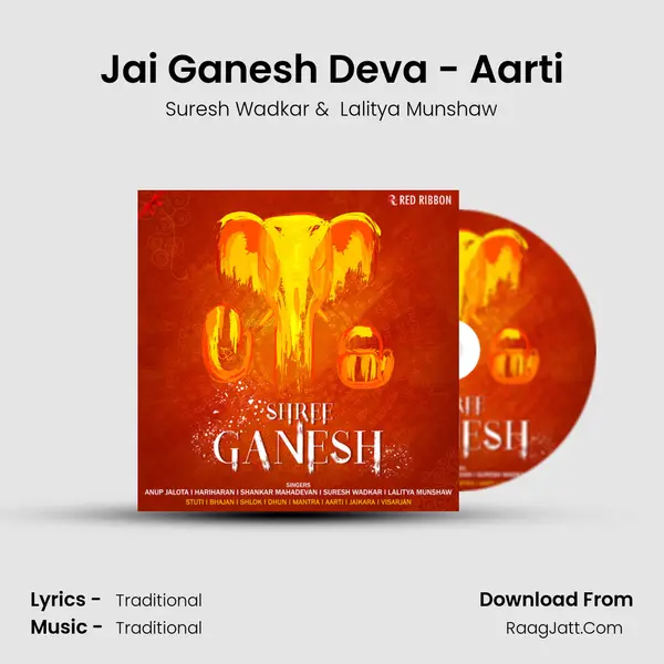 Jai Ganesh Deva - Aarti Cover