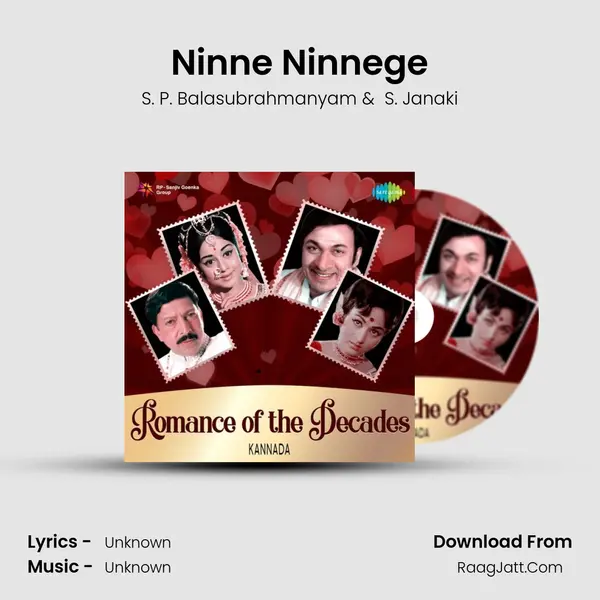 Ninne Ninnege Cover