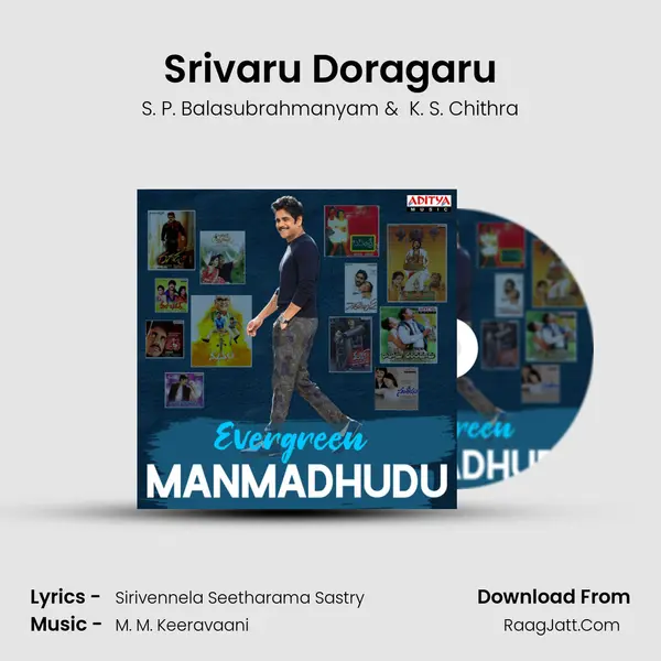 Srivaru Doragaru Cover