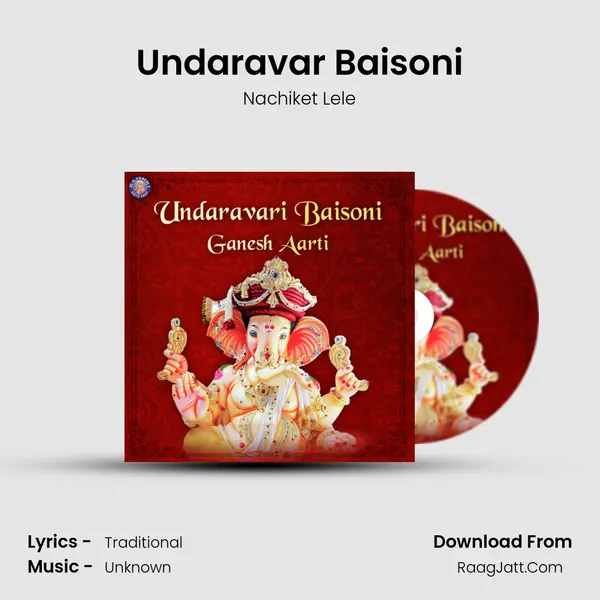 Undaravar Baisoni MP3 Song by Nachiket Lele Cover