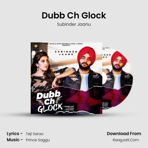 Subinder Jaanu