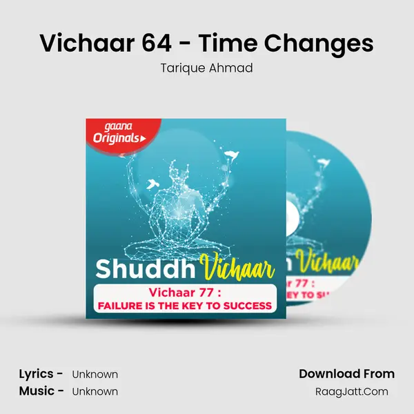 Vichaar 64 - Time Changes MP3 Song by Tarique Ahmad Cover