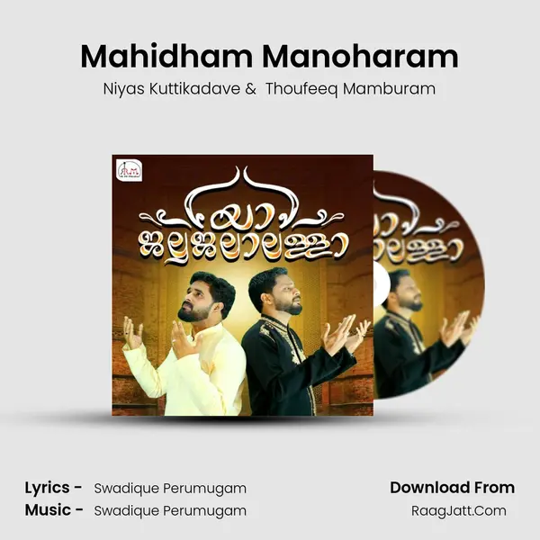Mahidham Manoharam MP3 Song by Niyas Kuttikadave Cover