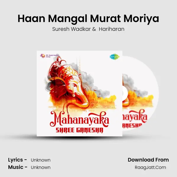 Haan Mangal Murat Moriya Cover