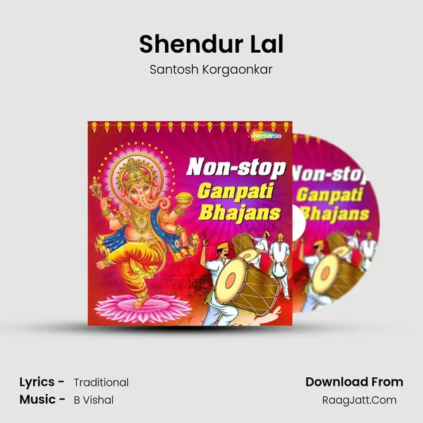 Shendur Lal mp3 song