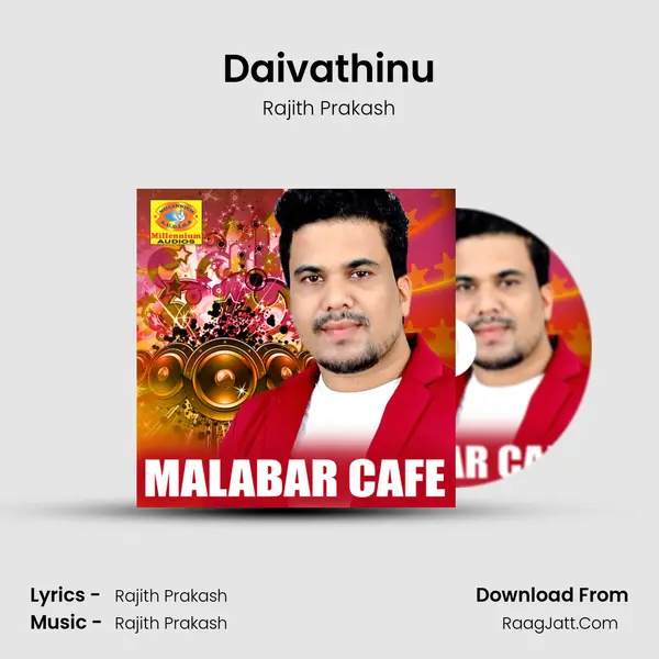 Daivathinu MP3 Song by Rajith Prakash Cover
