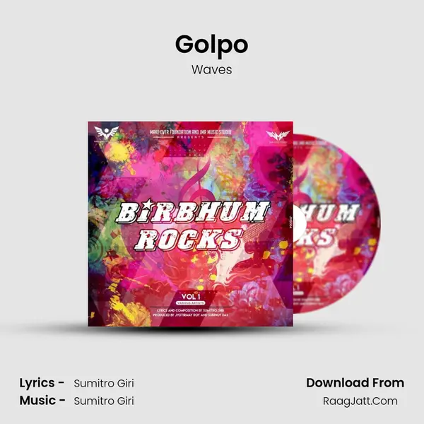 Golpo MP3 Song by Waves Cover