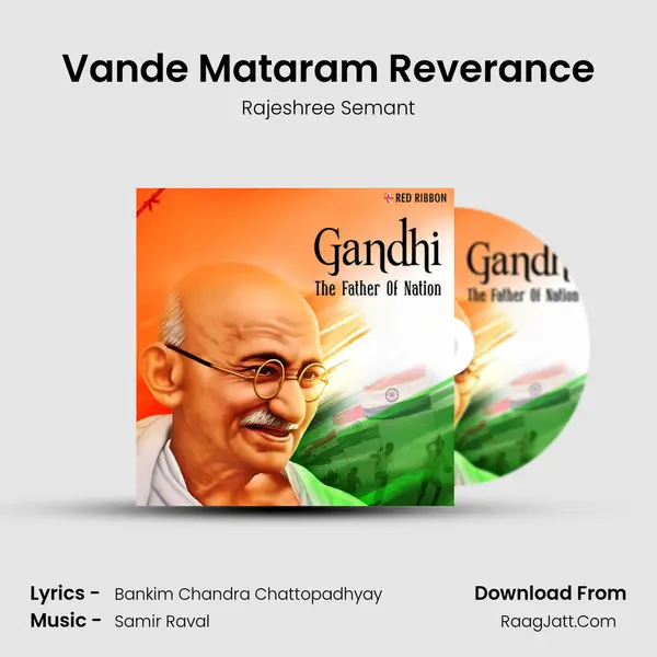 Vande Mataram Reverance mp3 song