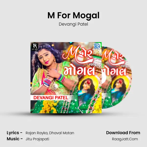 M For Mogal - Devangi Patel