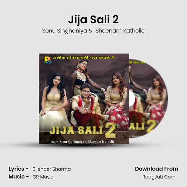 Jija Sali 2 - Sonu Singhaniya