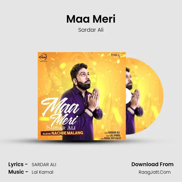 Maa Meri - Sardar Ali