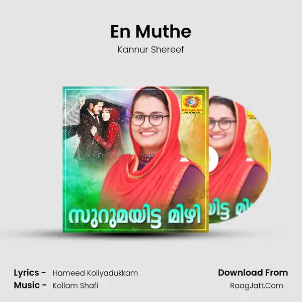 En Muthe MP3 Song by Kannur Shereef Cover