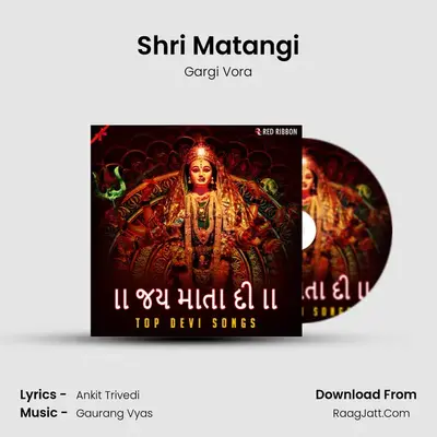 Shri Matangi Cover