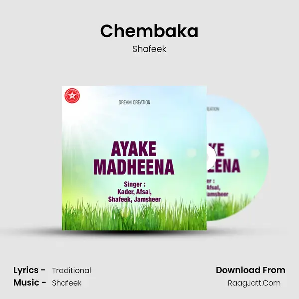Chembaka mp3 song