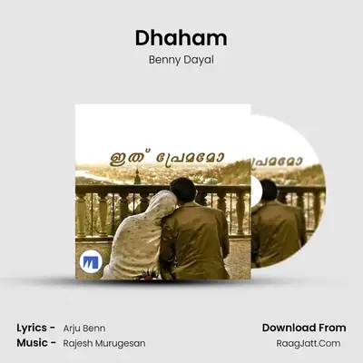 Dhaham(M) MP3 Song by Benny Dayal Cover