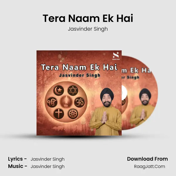 Tera Naam Ek Hai mp3 song