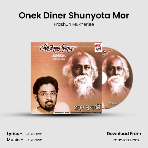 Onek Diner Shunyota Mor MP3 Song by Prashun Mukherjee Cover