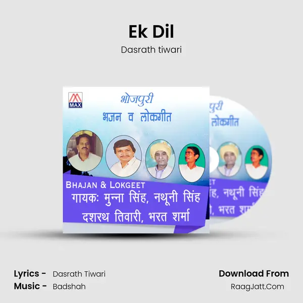 Ek Dil MP3 Song by Dasrath tiwari Cover