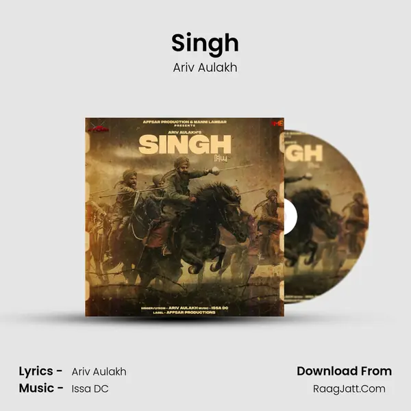 Singh MP3 Song by Ariv Aulakh Cover