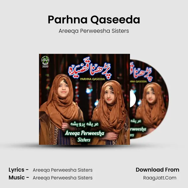 Parhna Qaseeda MP3 Song by Areeqa Perweesha Sisters Cover
