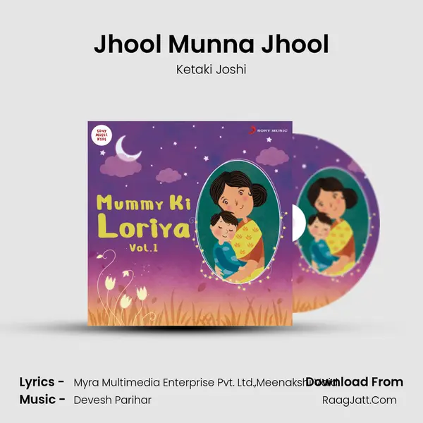 Jhool Munna Jhool MP3 Song by Ketaki Joshi Cover