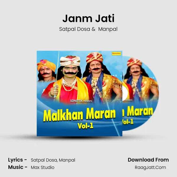 Janm Jati MP3 Song by Satpal Dosa Cover