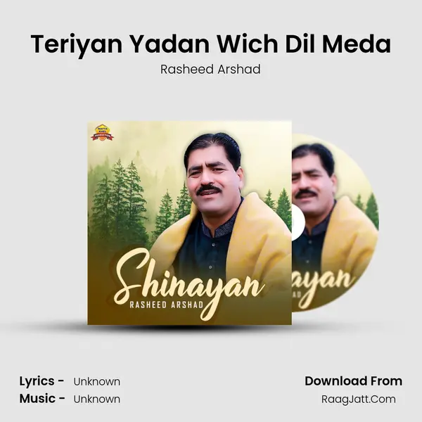 Teriyan Yadan Wich Dil Meda MP3 Song by Rasheed Arshad Cover