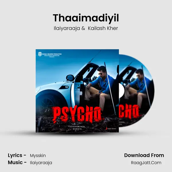 Mysskin