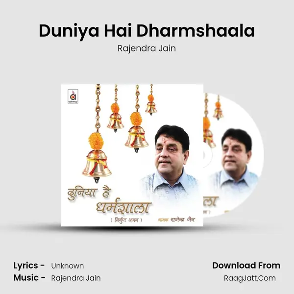 Duniya Hai Dharmshaala MP3 Song by Rajendra Jain Cover
